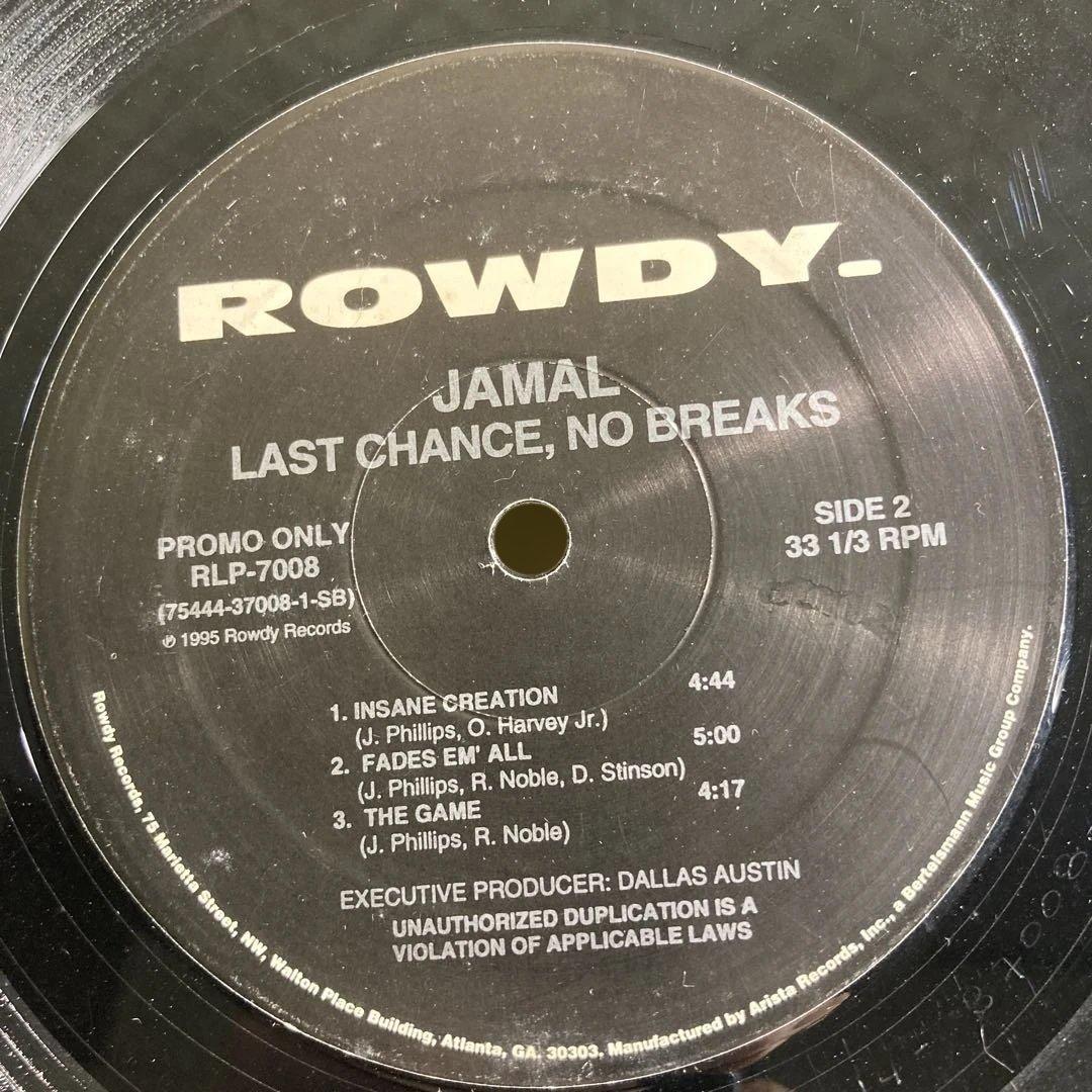 洋楽 Jamal / Last Chance, No Breaks
