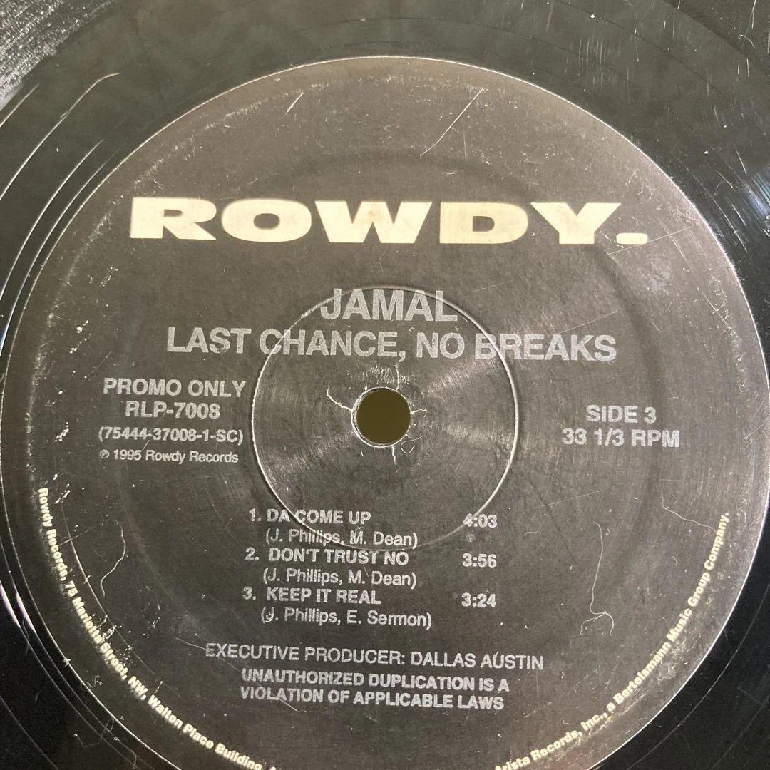 洋楽 Jamal / Last Chance, No Breaks