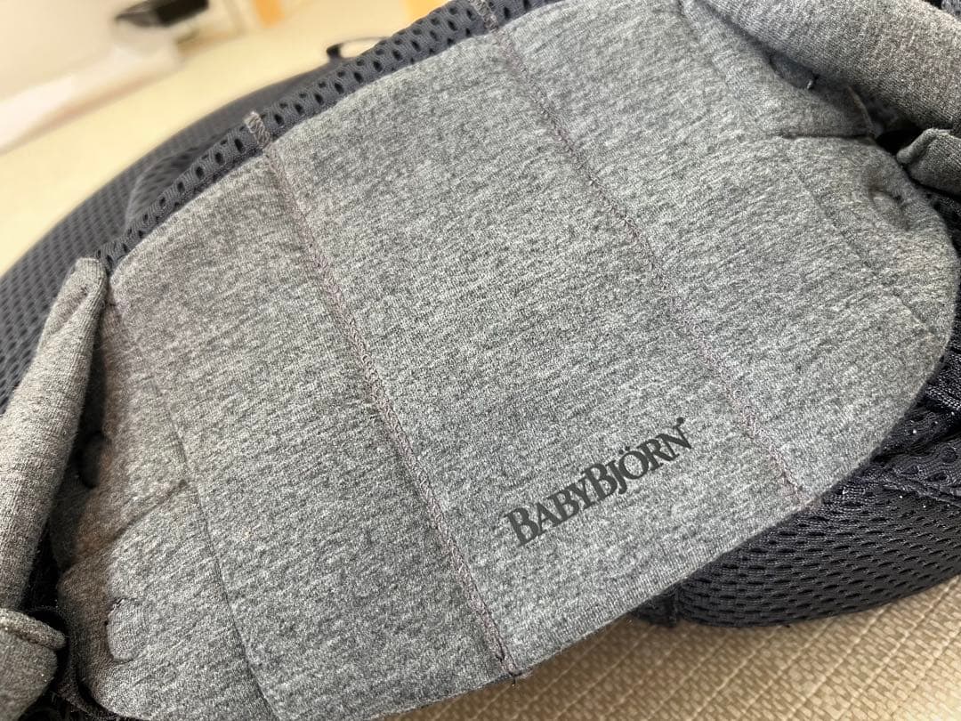 【美品】BABYBJÖRN ハーモニー 抱っこ紐　ベビービョルン【箱、説明書有】