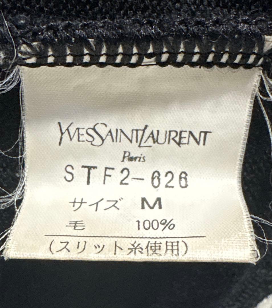 【美品】イヴサンローラン YSL カーディガン ロゴ 金ボタン 金ラメ 訳あり