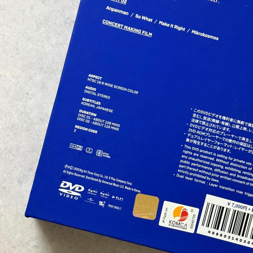 ミュージック DVD SPEAK YOURSELF LONDON