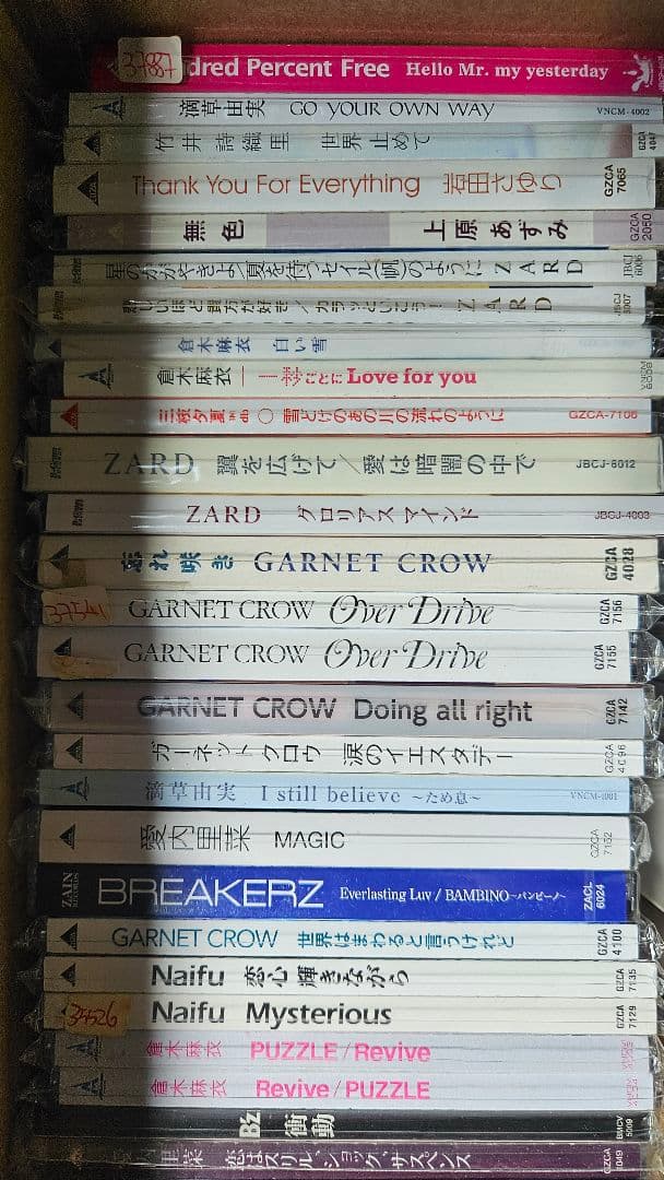 【ほぼ新品】名探偵コナン過去CD（2000年代）