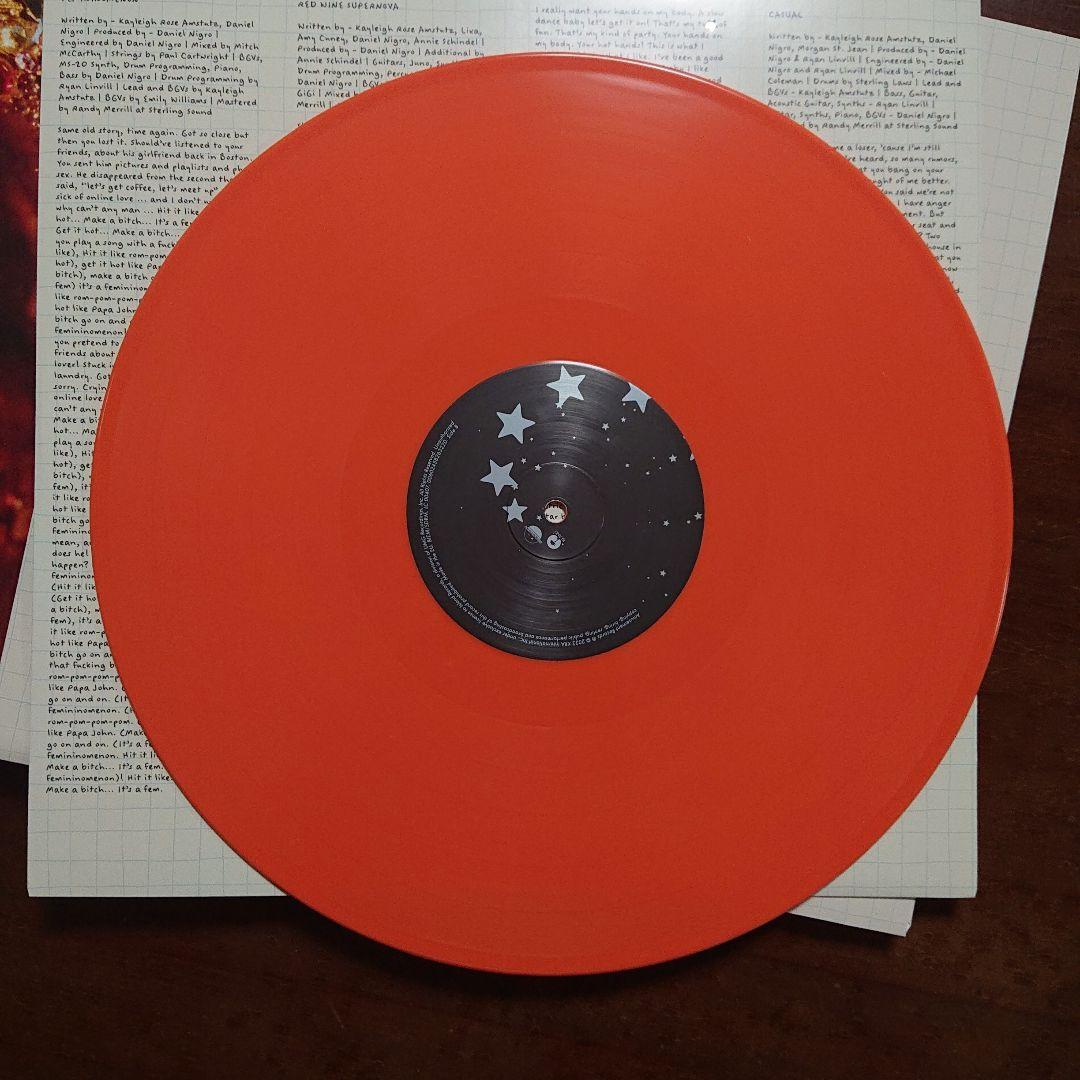 Chappell Roan 2LP The Rise and Fall ～