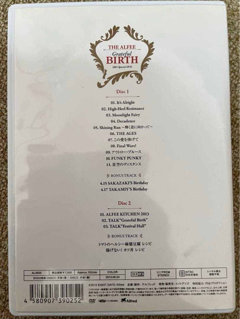 THE ALFEE【GRATEFUL BIRTH】2枚組DVD