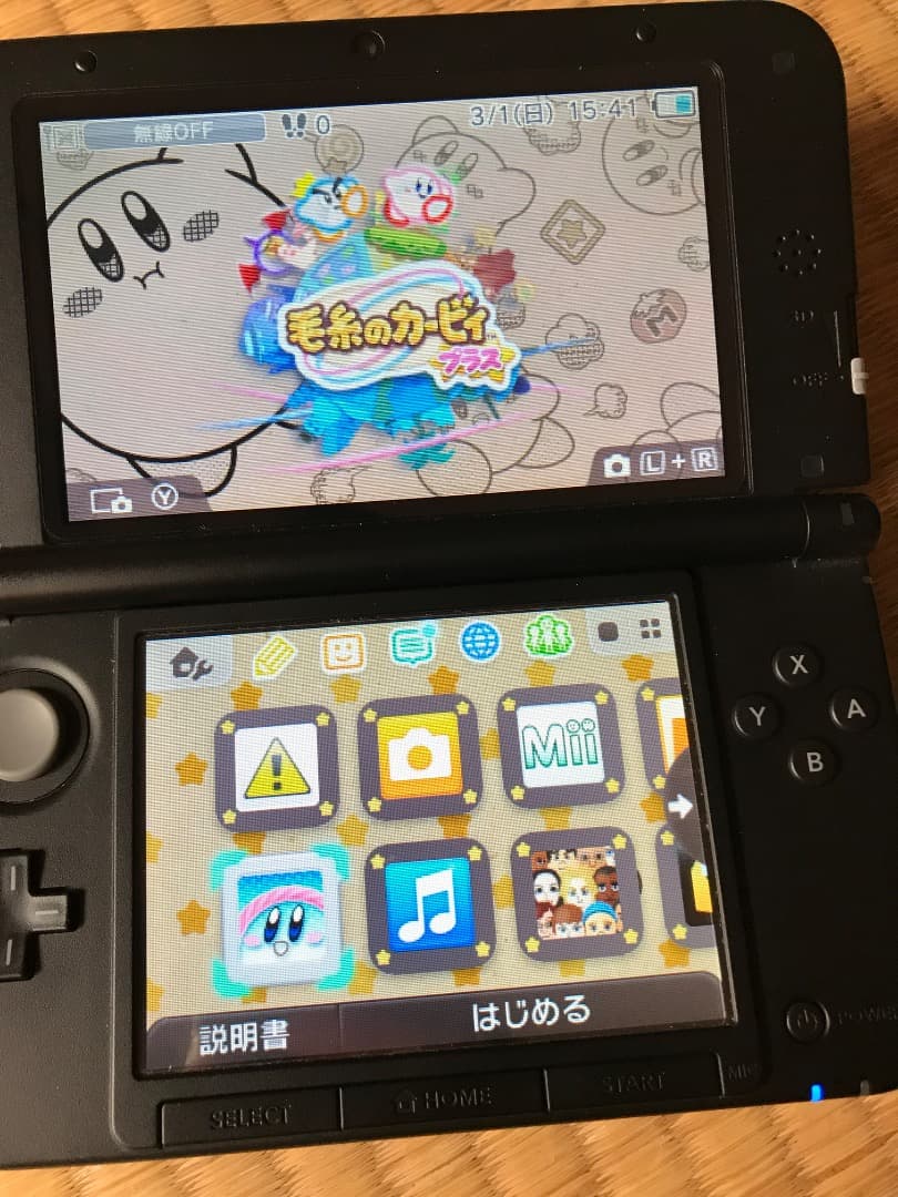 3DS ソフト #8 Kirby カービィx4