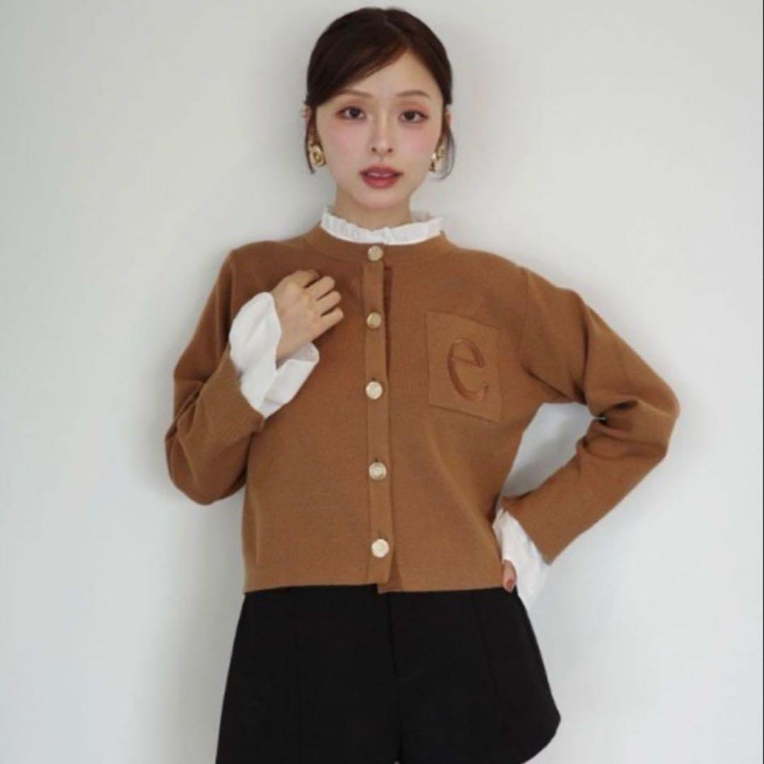 Attached collar ニットジャケット