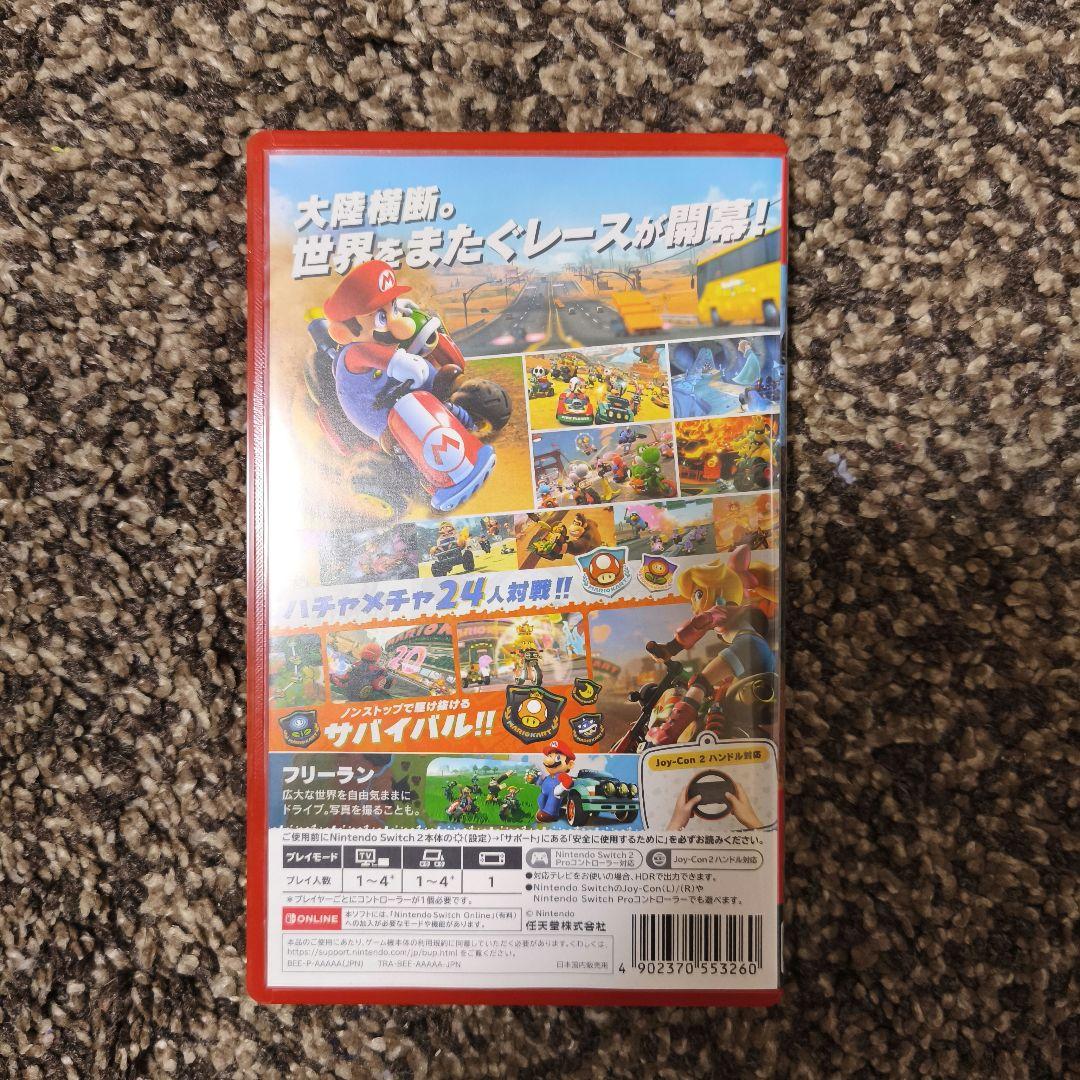マリオカート ワールド Nintendo Switch2