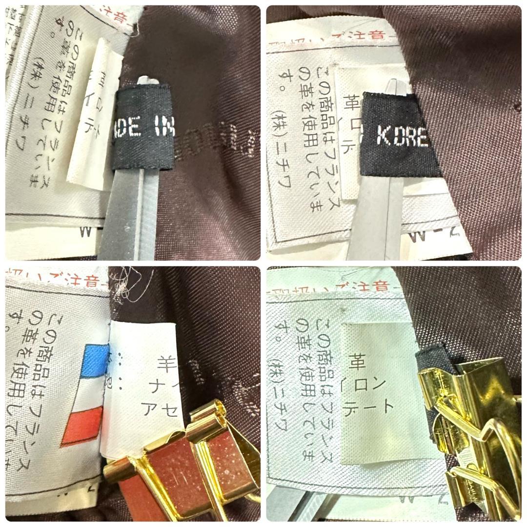 Wind Armor ウインドアーマー G-1 フライトジャケット ボアライナー