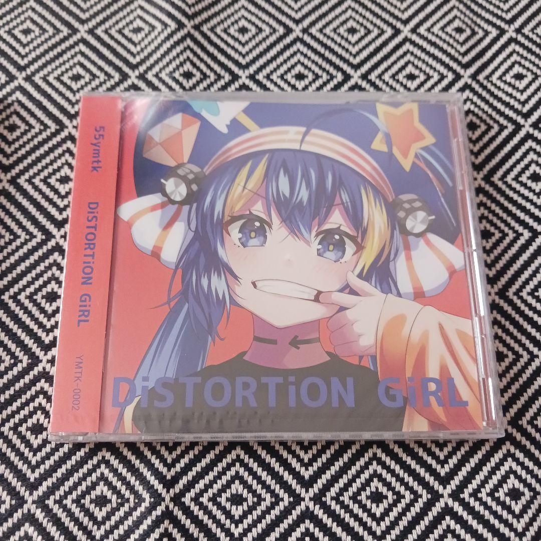 NONFiCTiON GiRL　DiSTORTiON GiRL　55ymtk