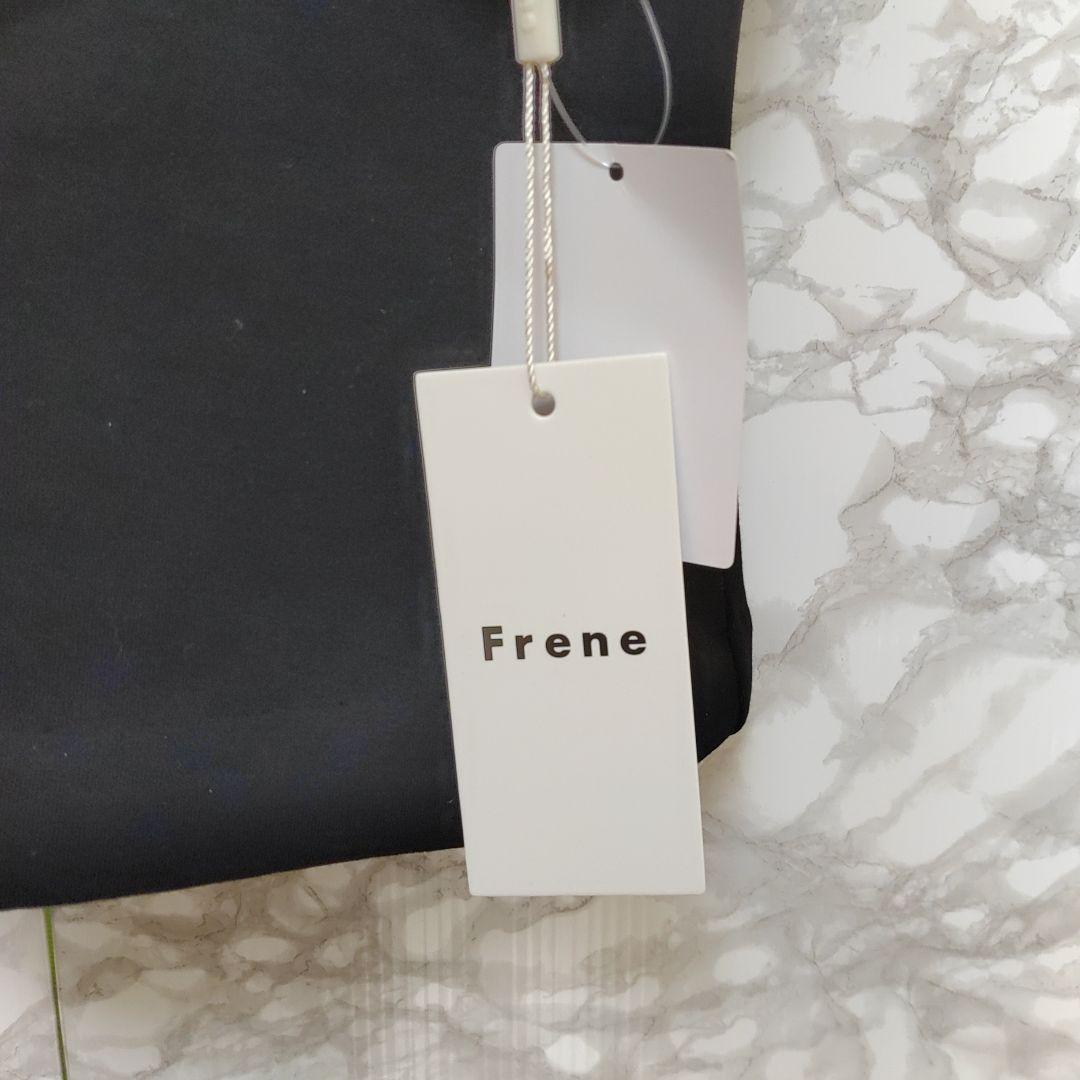 Frene フラーネ 袖フレアパールボンディングコート アウター M−L 未使用