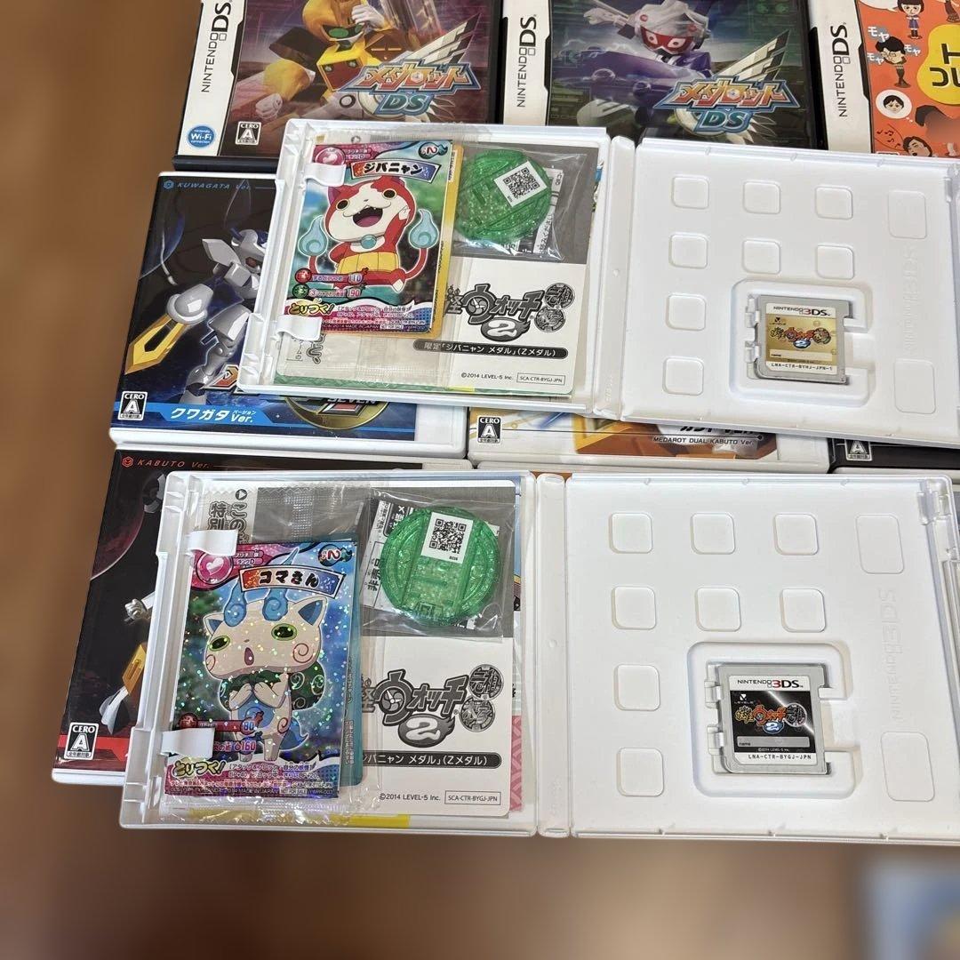 3DSソフト　DSソフト 20本まとめ売り