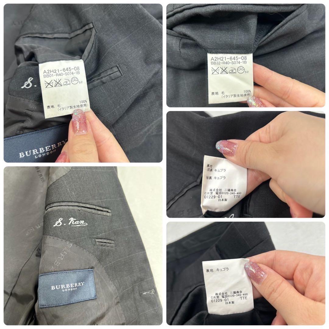 I249 美品 L バーバリーロンドン スーツ上下 グレー メンズ