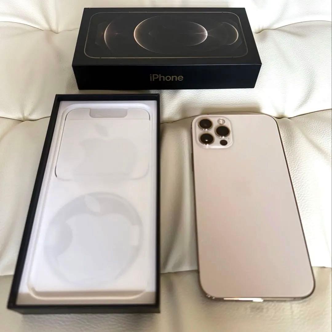【極美品】iPhone 12 pro ゴールド 256GB 正規箱付き 傷無し