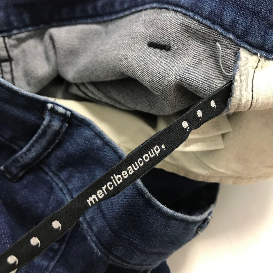 ブランド古着！mercibeaucoup, デザイナーズデニム サルエルパンツ