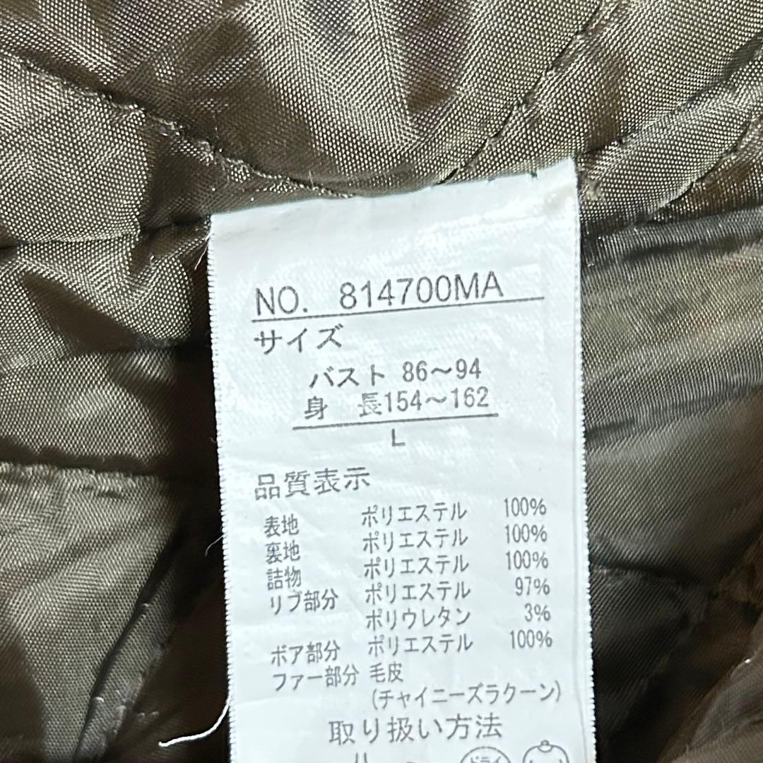 y2k 00s ミリタリージャケット モッズコート 平成ギャル グランジ カーキ