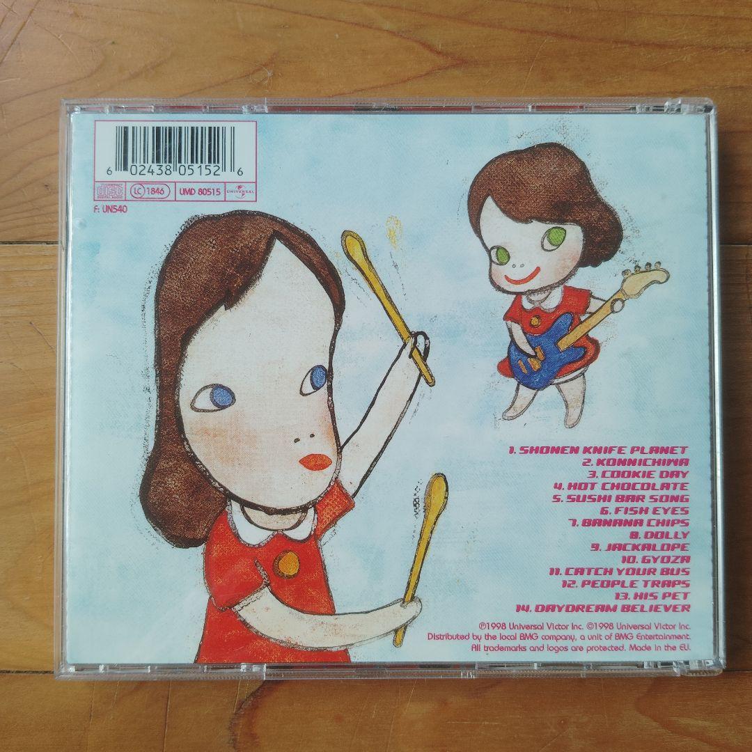 少年ナイフ SHONEN KNIFE HAPPY HOUR CD