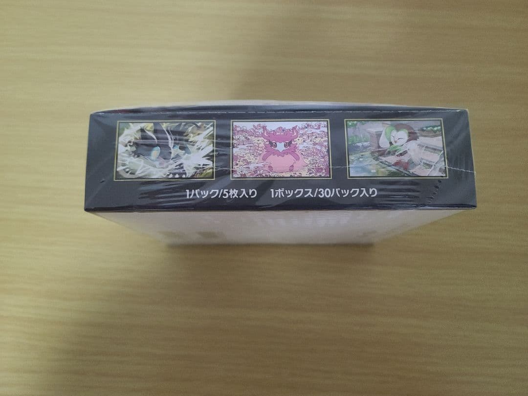 【シュリンク付き】ポケモンカードゲーム ムニキスゼロ 1BOX