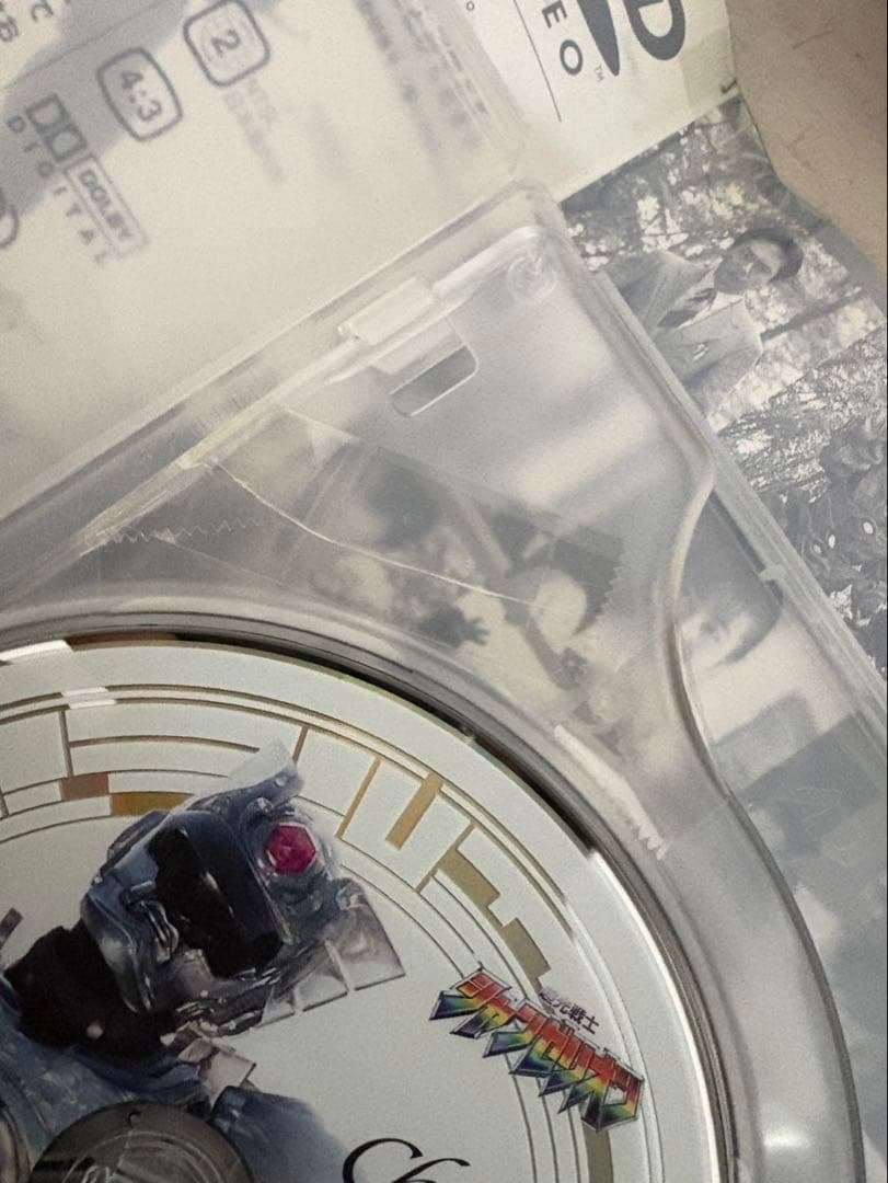 Changeron DVD 全4巻セット