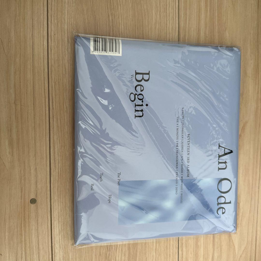 An Ode Real Begin Truth 3冊セット
