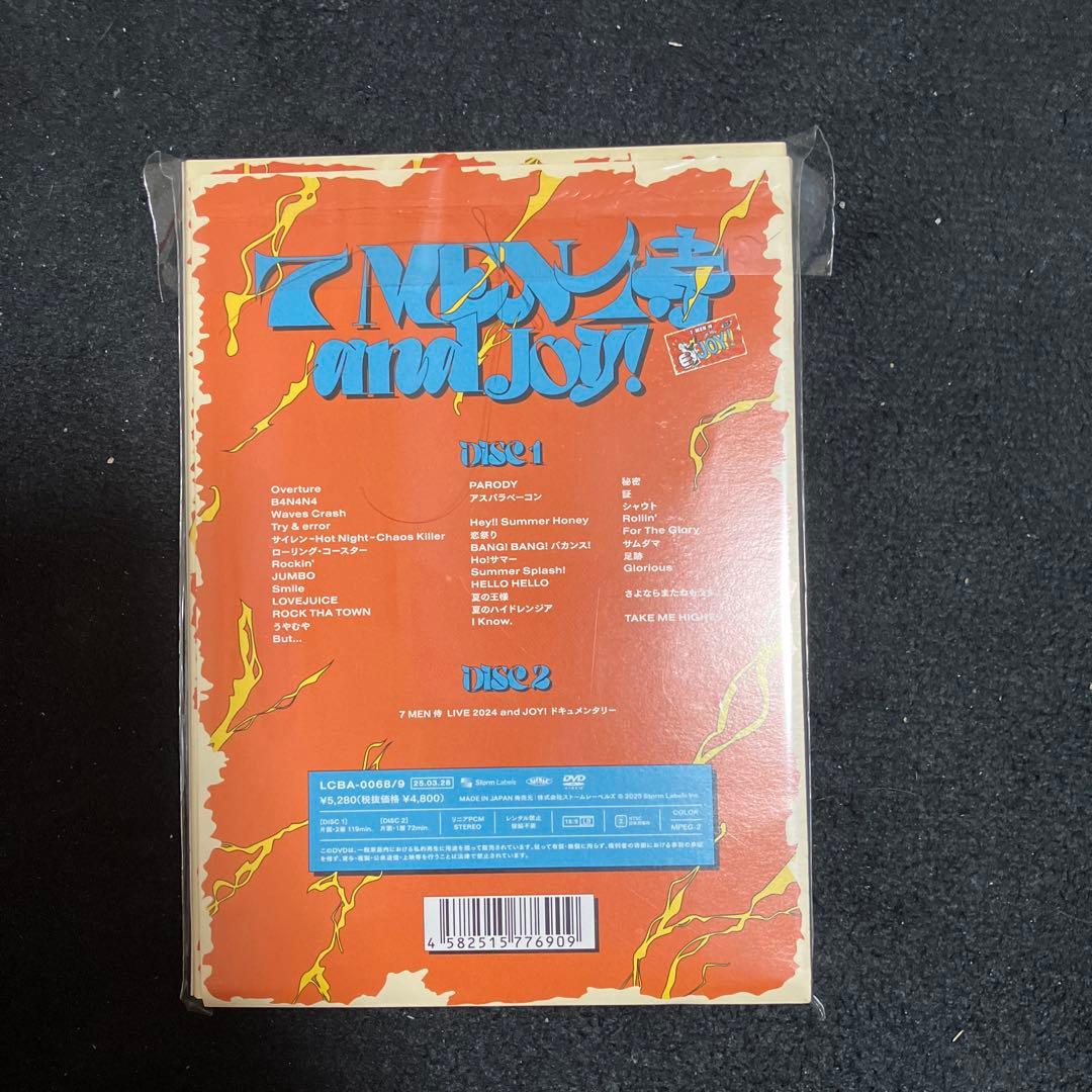 7 MEN 侍　and JOY DVD