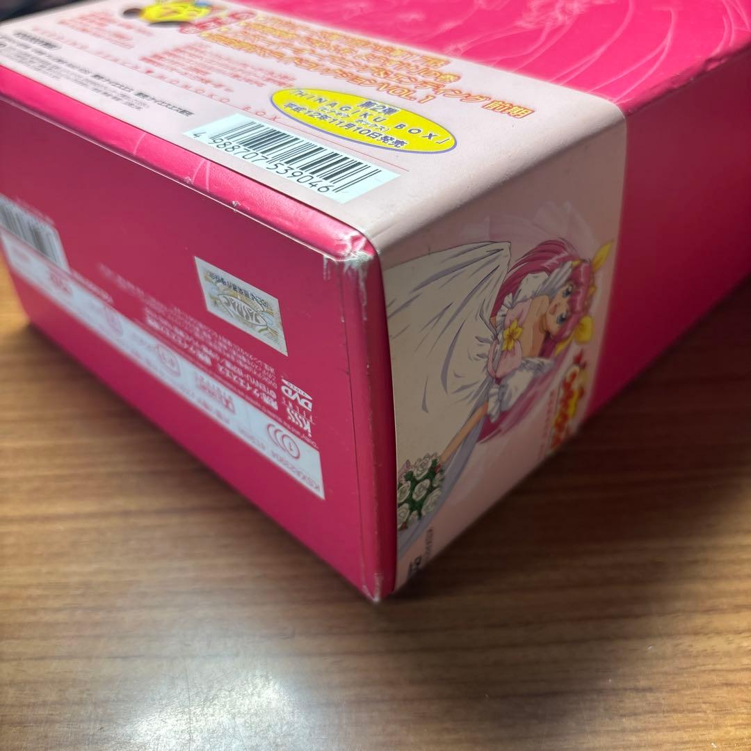 愛天使伝説 ウェディングピーチ DVD-BOX(1)〈5枚組〉