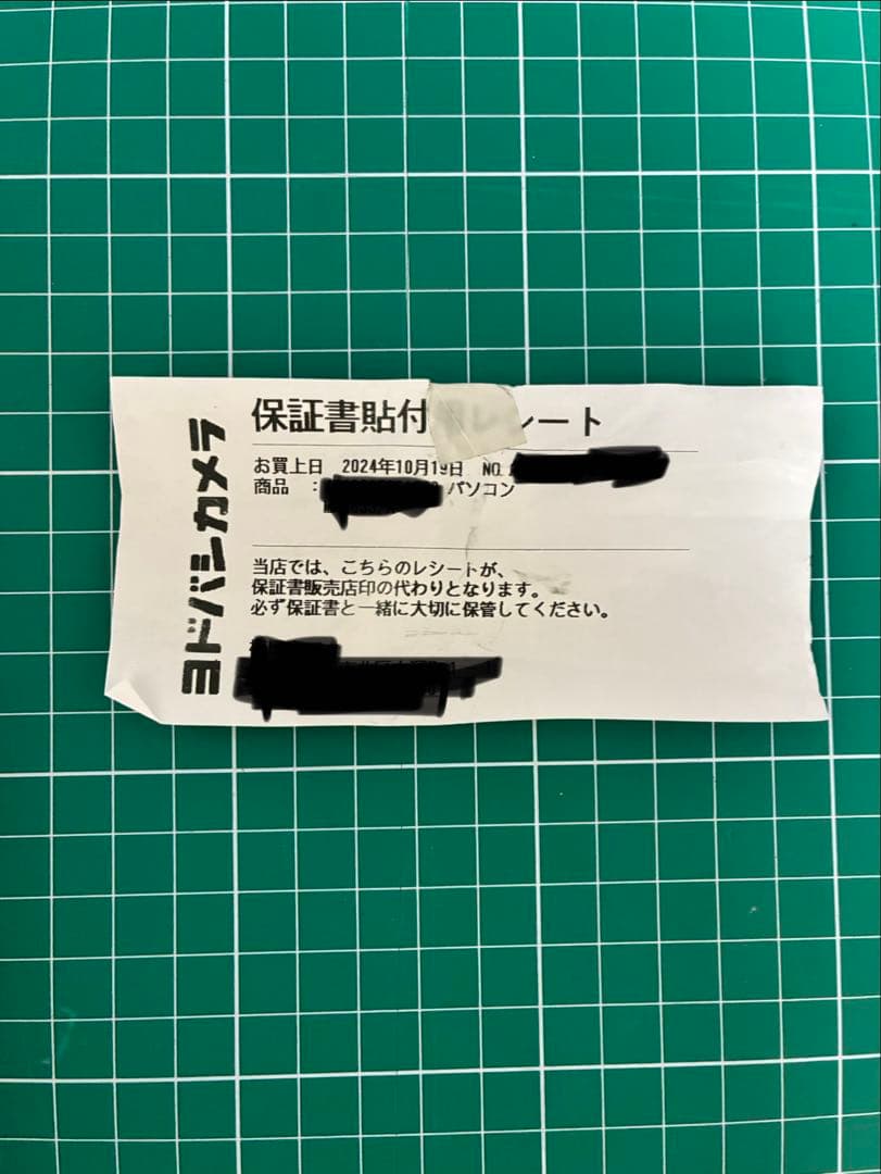 ペン付きApple iPad第10世代 Wi-Fi 256GB