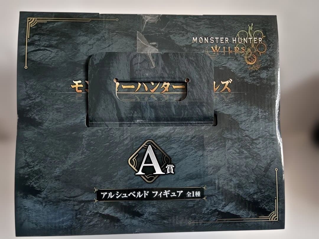一番くじ⭐️モンスターハンターワイルズ A賞・ラストワン賞フィギュアセットおまけ付