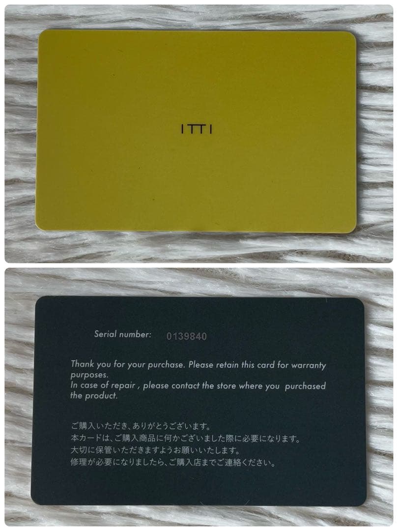 【新品未使用】ITTI クリスティベリーコンパクトウォレット