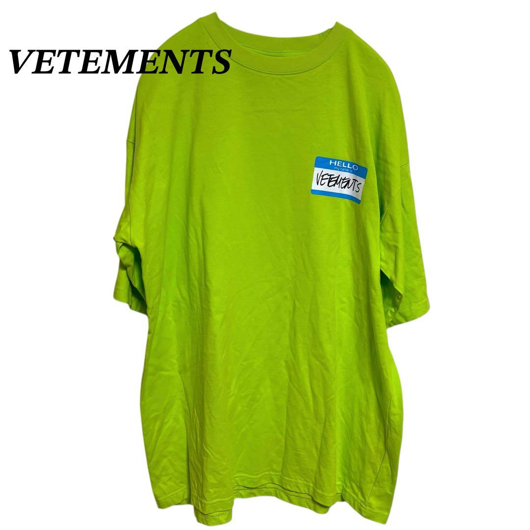 VETEMENTS ヴェトモン　半袖Tシャツ　ロゴプリント　グリーン　メンズ