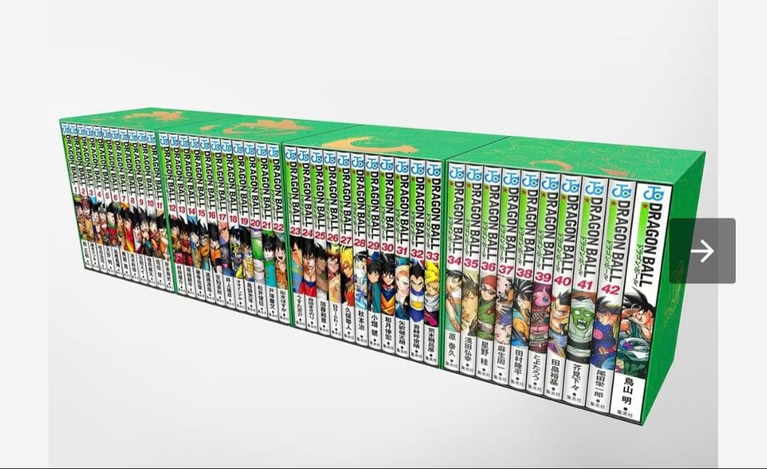 か*ん様 DRAGON BALL 全42巻セット Double Cover Bo