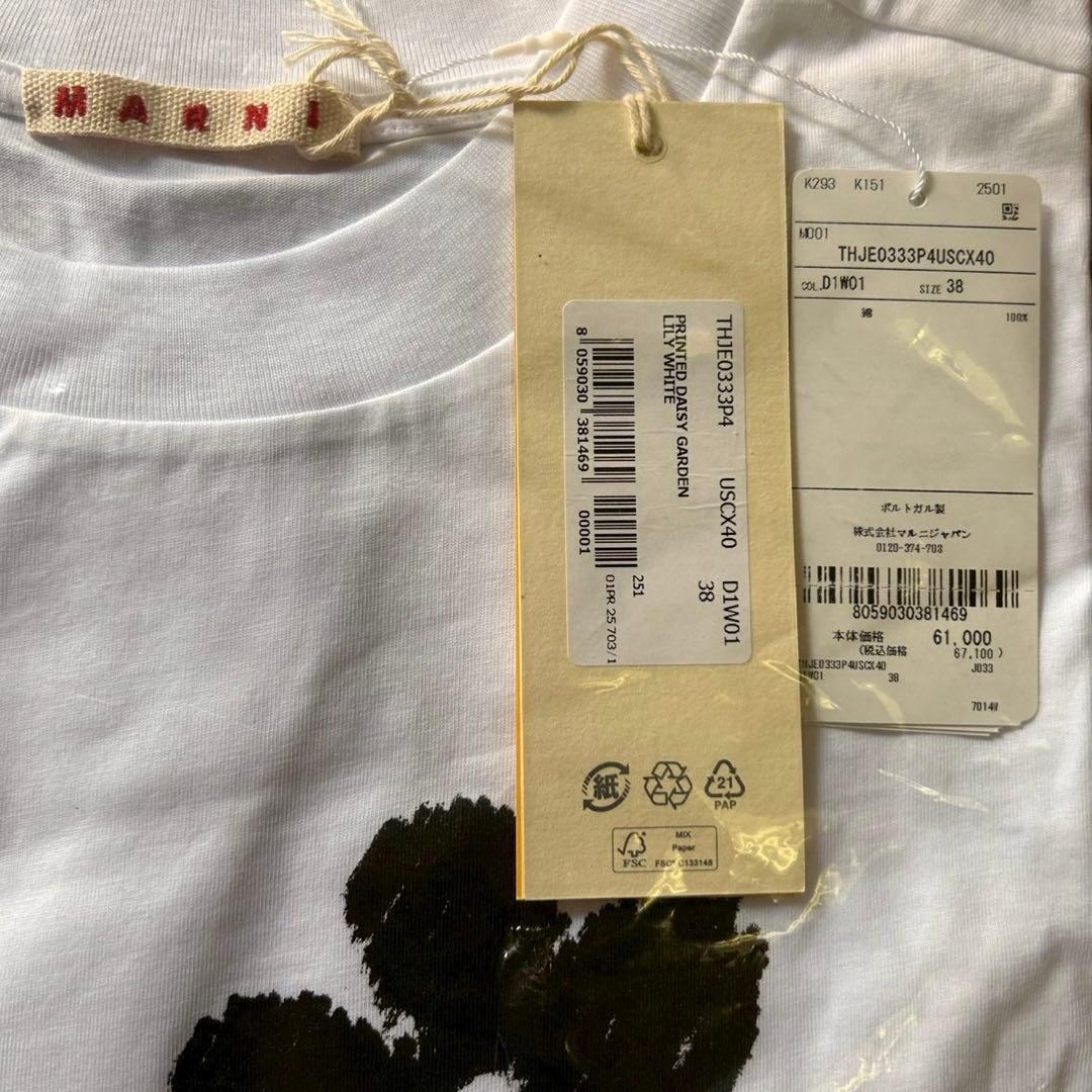 MARNI 25SS フラワープリントtシャツ 38