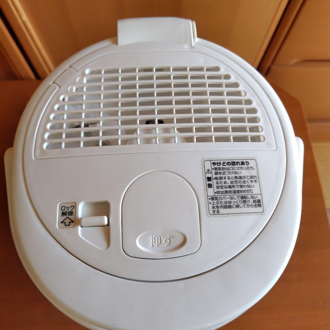象印　加湿器【スチーム式】