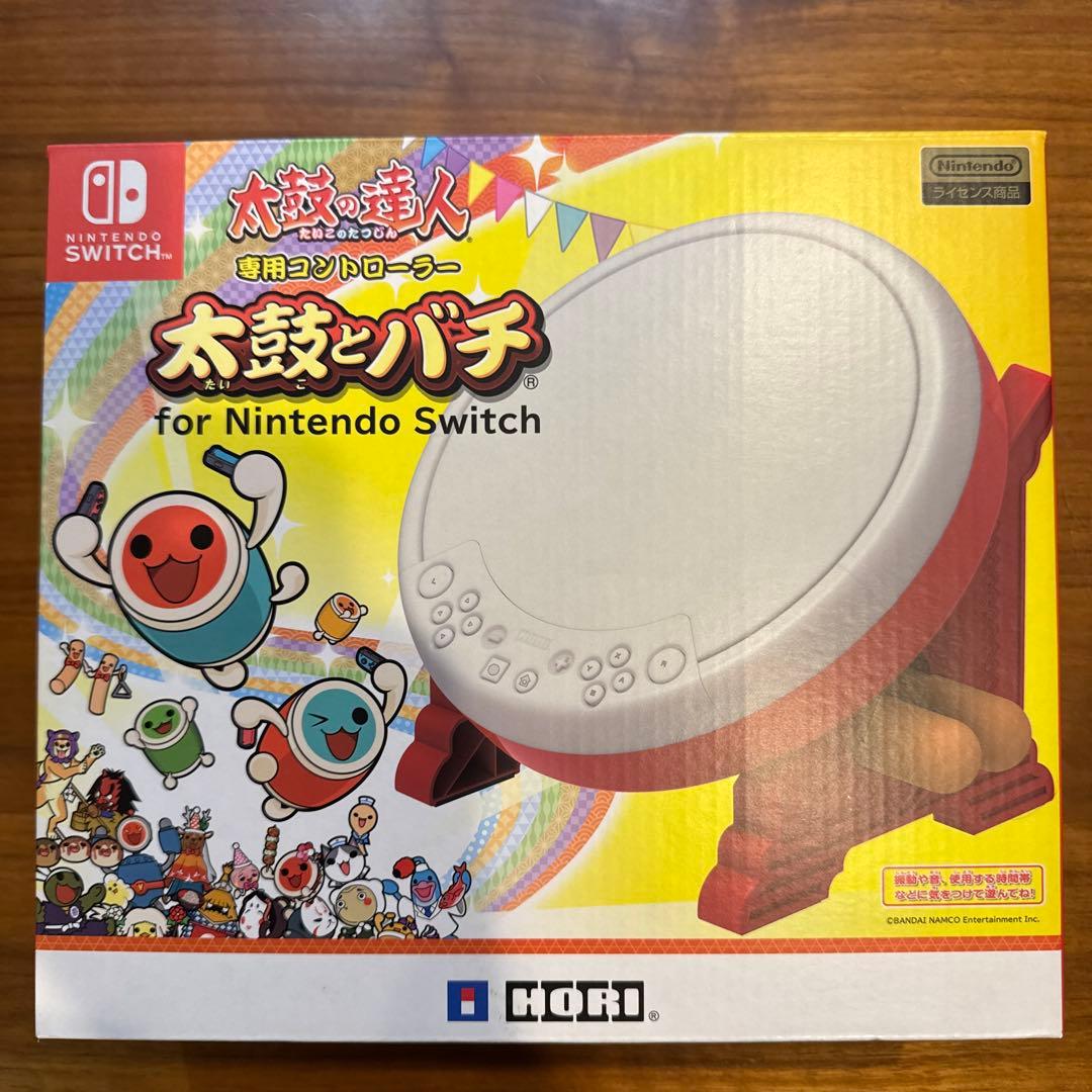 太鼓の達人 Nintendo Switch 太鼓　セット