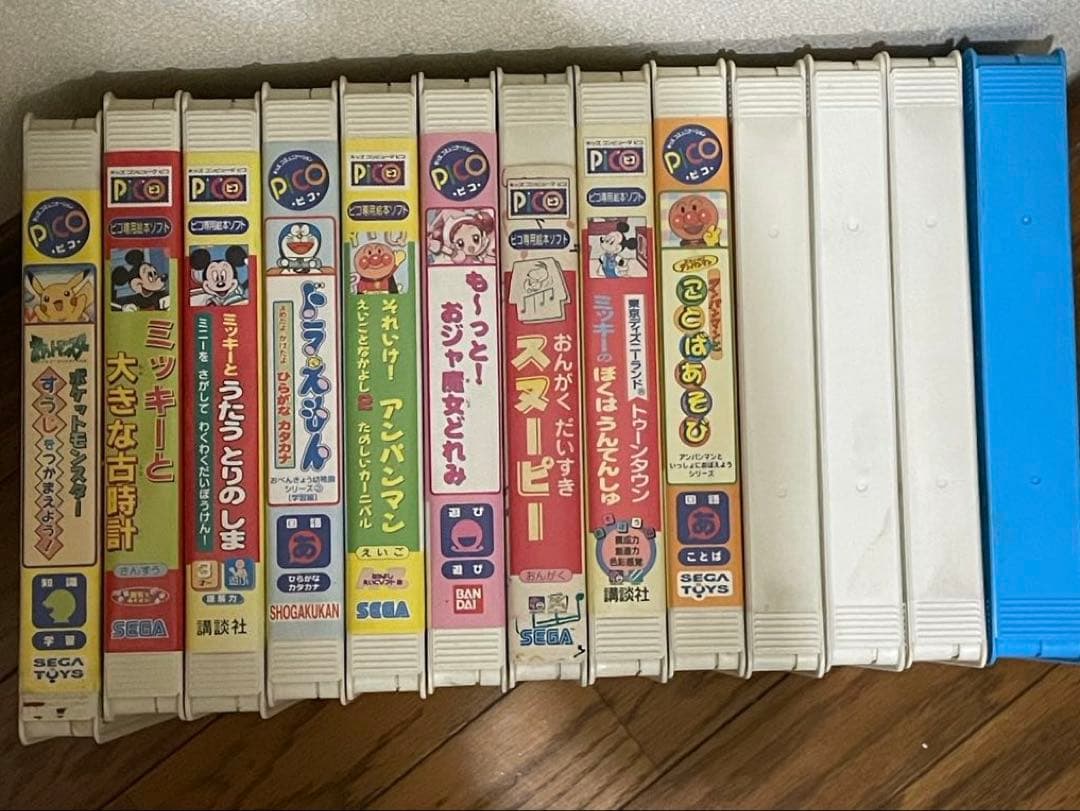 PICO ゲームソフト　15本セット