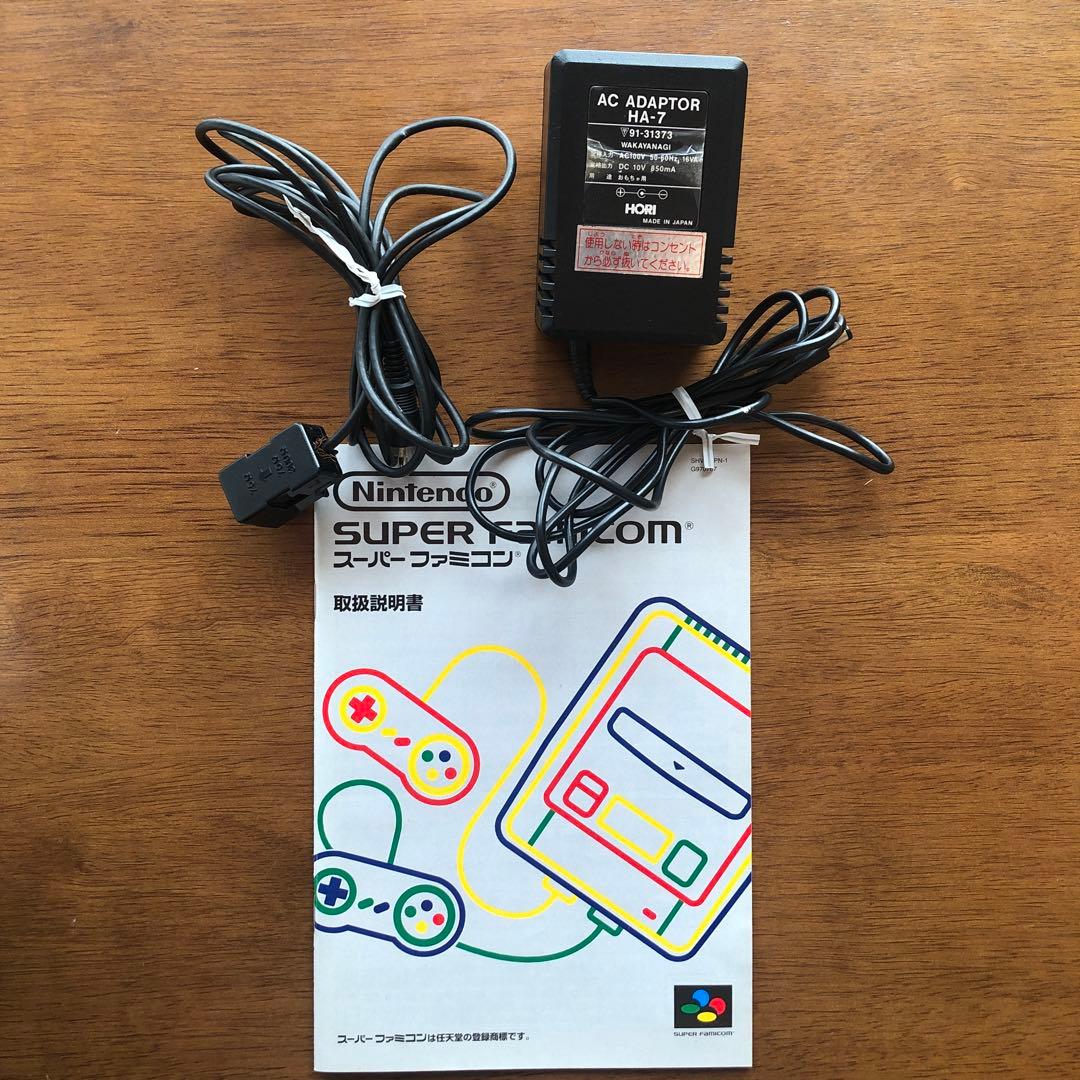Nintendo スーパーファミコン本体