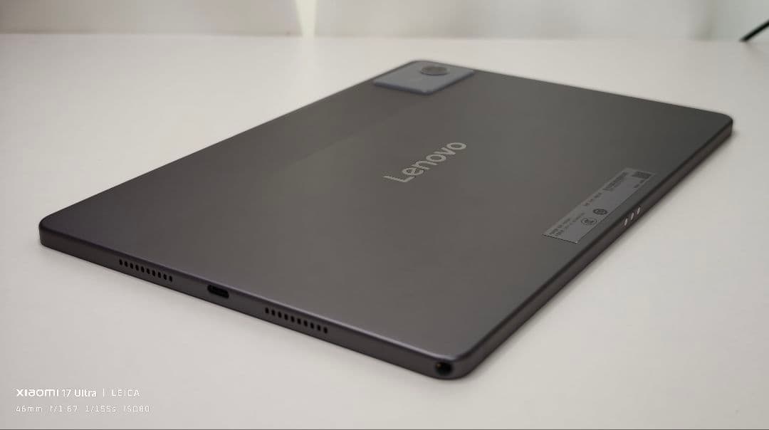 Androidタブレット本体 Lenovo Xiaoxinpad 11 2025 6/128GB