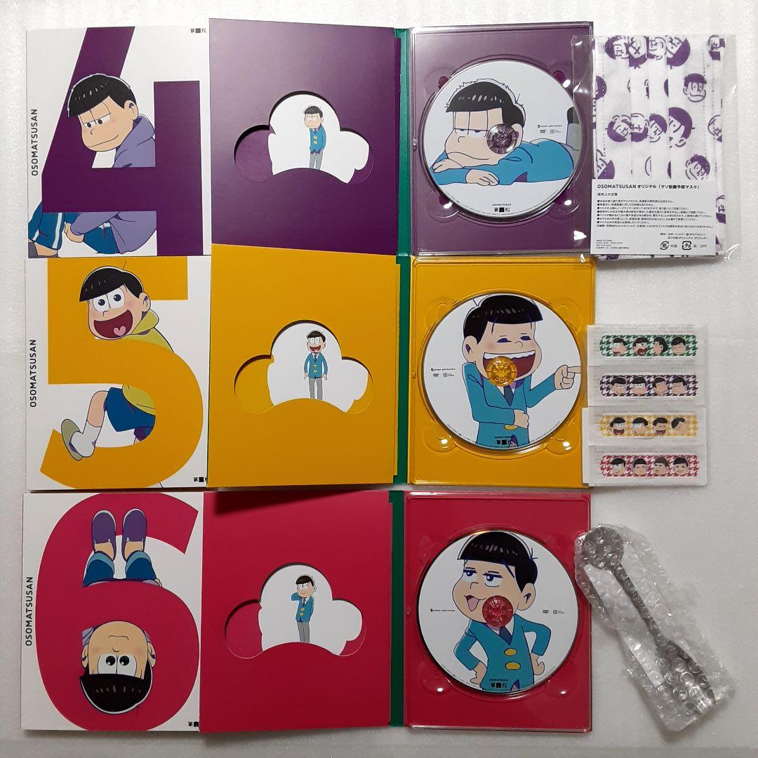 おそ松さん DVD 全8巻セット　収納ボックス付