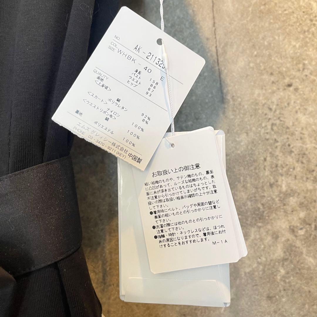 【新品未使用タグ付✨】M's GRACY ハートモチーフワンピース