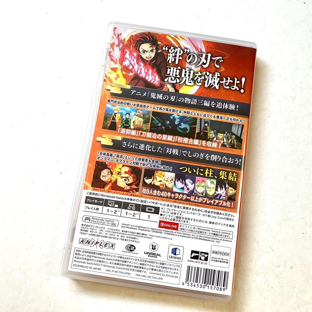 Switch 鬼滅の刃 ヒノカミ血風譚2 早期購入特典付き
