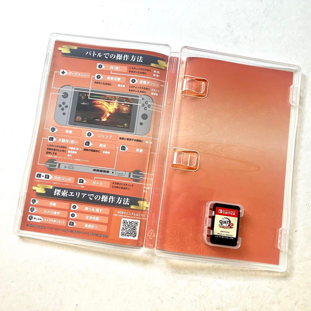 Switch 鬼滅の刃 ヒノカミ血風譚2 早期購入特典付き