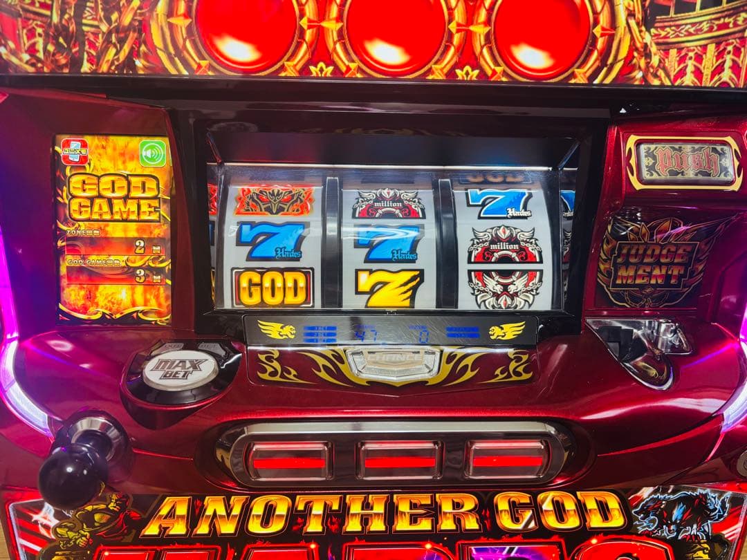 【オートプレイ付き♪】アナザーゴッドハーデス 解き放たれし槍撃パチスロ実機GOD