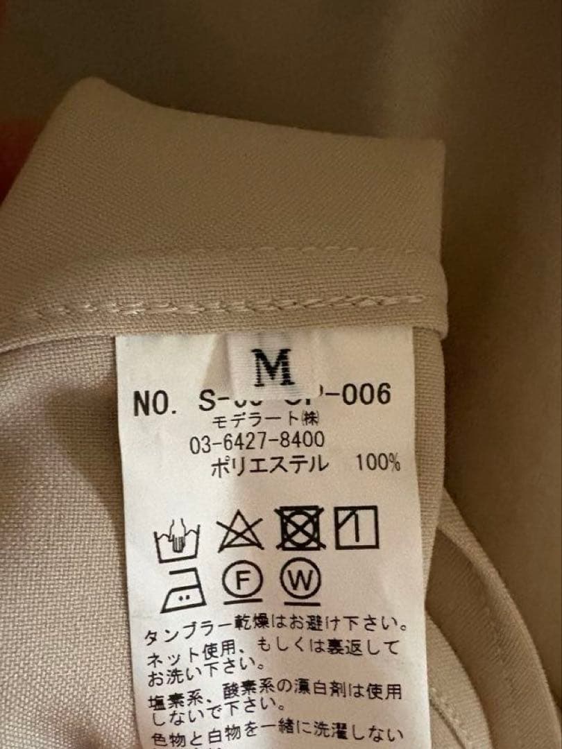 SOEJU ソフトオックスシャツワンピースM ベージュ 美品