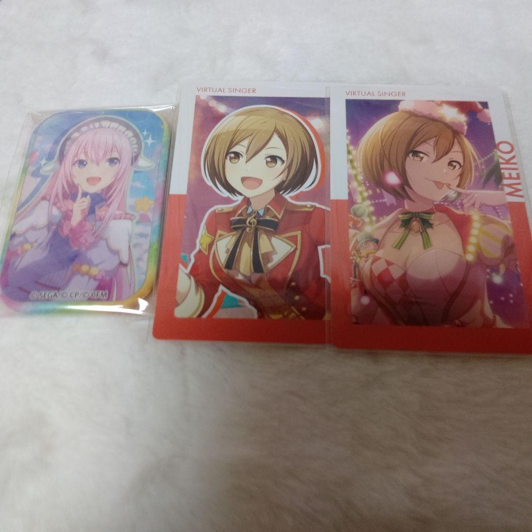 プロセカ　まとめ売り　お得　箔押しなどのレアあり