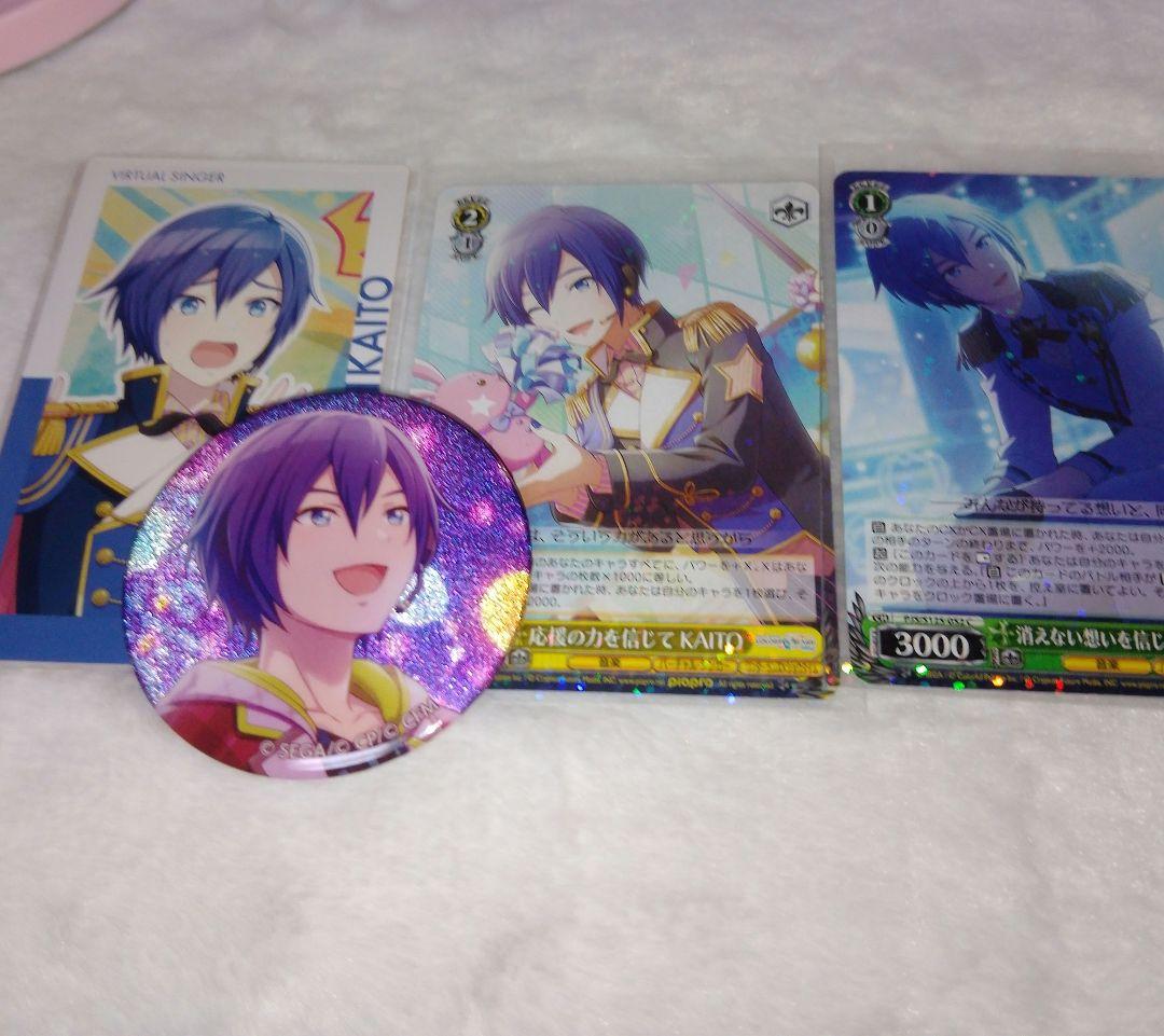 プロセカ　まとめ売り　お得　箔押しなどのレアあり