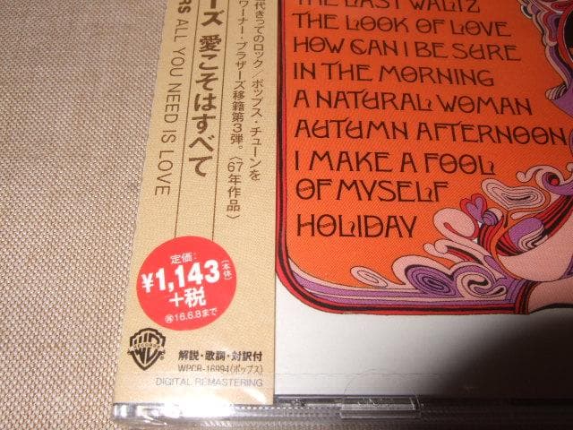 ANITA KERR,新品未開封,アニタ・カー,ソフト・ロック