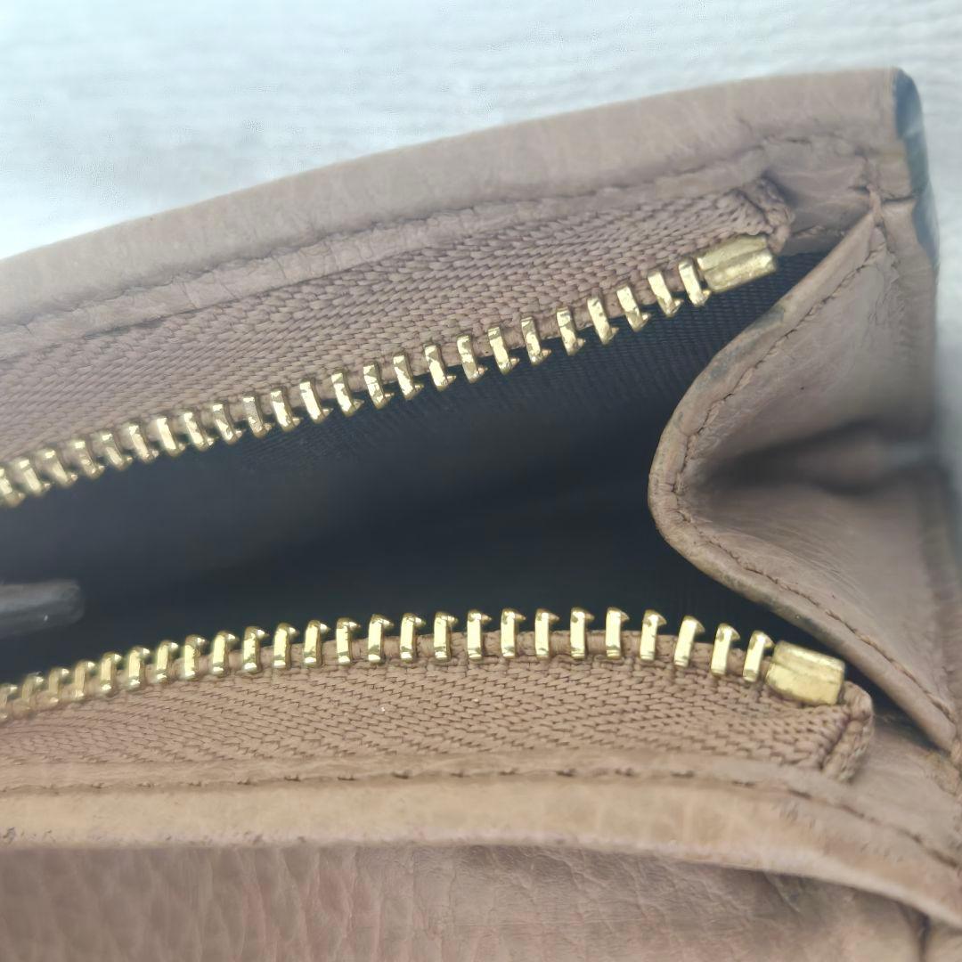 GUCCI グッチ 折り財布 マーモント スプリーム