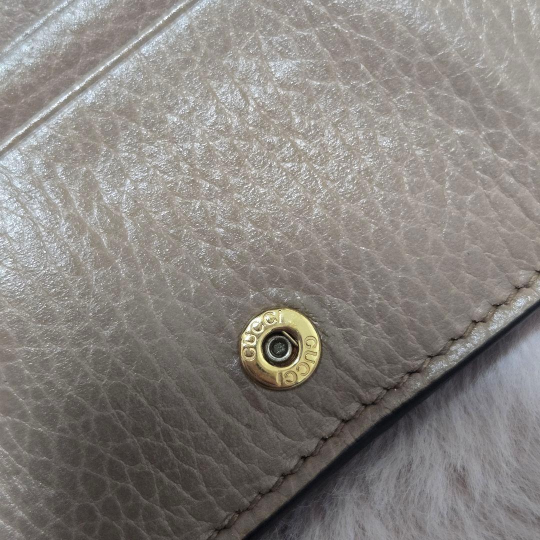 GUCCI グッチ 折り財布 マーモント スプリーム