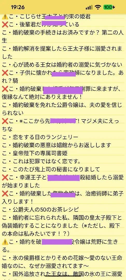【なまけもの様確認用】
