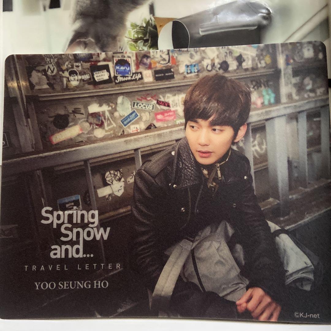 ユ・スンホファースト写真集Spring  and…
