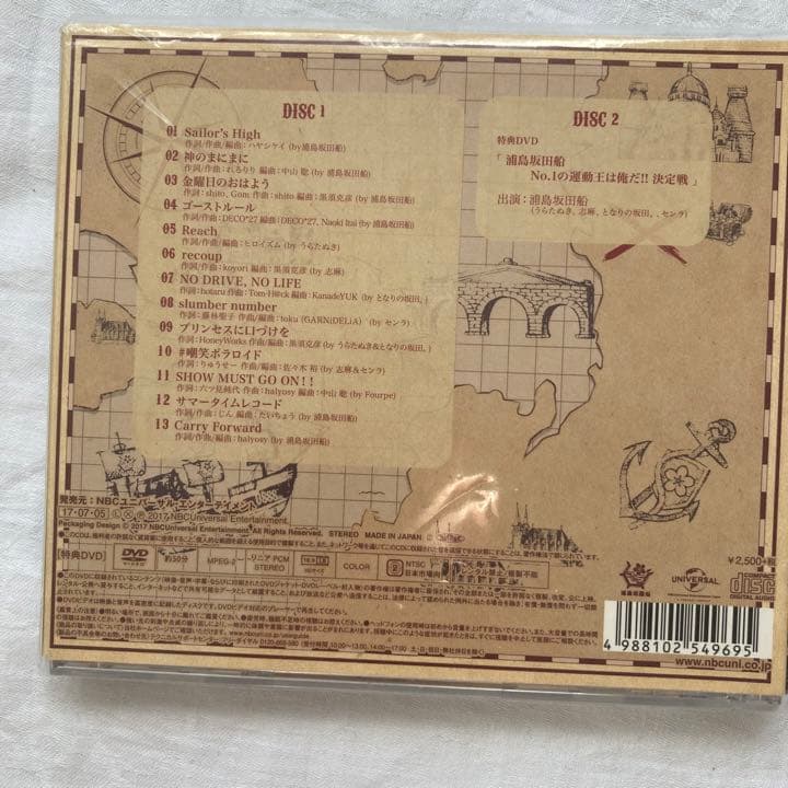 浦島坂田船 CD DVD まとめ売り